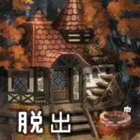 &#33073;&#20986;&#12466;&#12540;&#12512; &#12491;&#12540;&#12490;&#12392;&#22818;&#12398;&#23798;