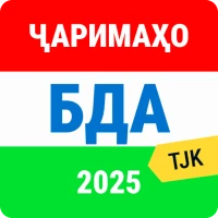 БДА – Таджикистан