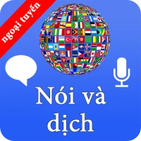 Nói và dịch ngoại tuyến
