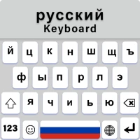 Russian Keyboard Layout