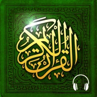 Read Listen Quran قرآن تجويد